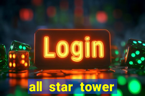 all star tower defense codes wiki